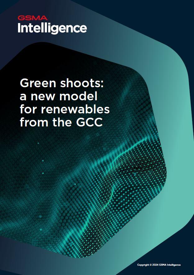 Green shoots: a new model for renewables from the GCC